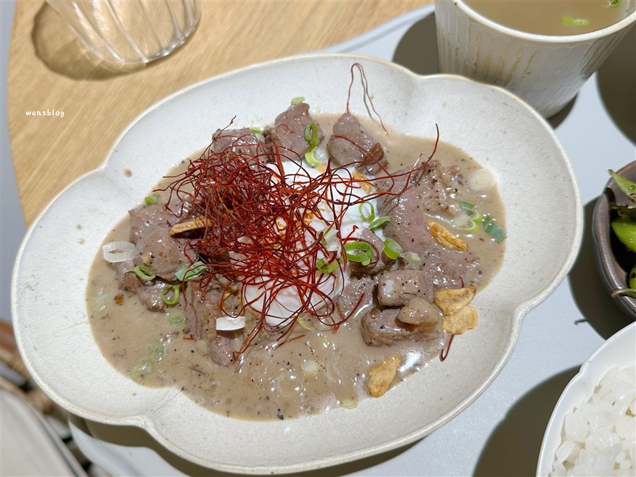 桃園大園。皿皿新中式定食料理,青埔新開幕,專賣新中式定食料理 @雯雯的玩樂地圖 桃園大園。皿皿新中式定食料理,青埔新開幕,專賣新中式定食料理 @雯雯的玩樂地圖