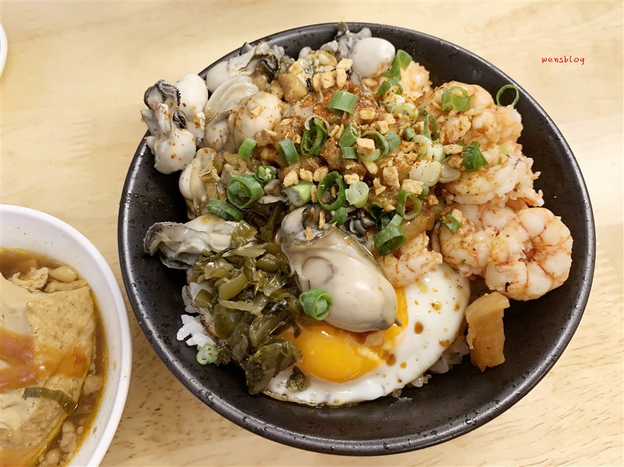 基隆一日遊美食、景點~除了逛廟口夜市還能這樣玩 @雯雯的玩樂地圖