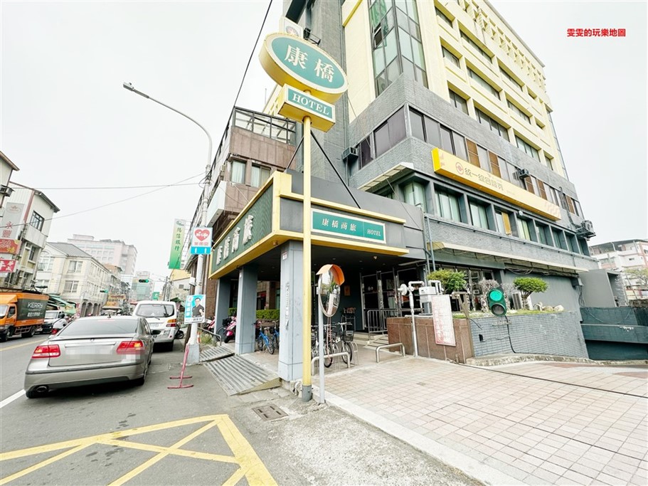 彰化員林。康橋商旅彰化員林館,讓人賓至如歸的感受 @雯雯的玩樂地圖