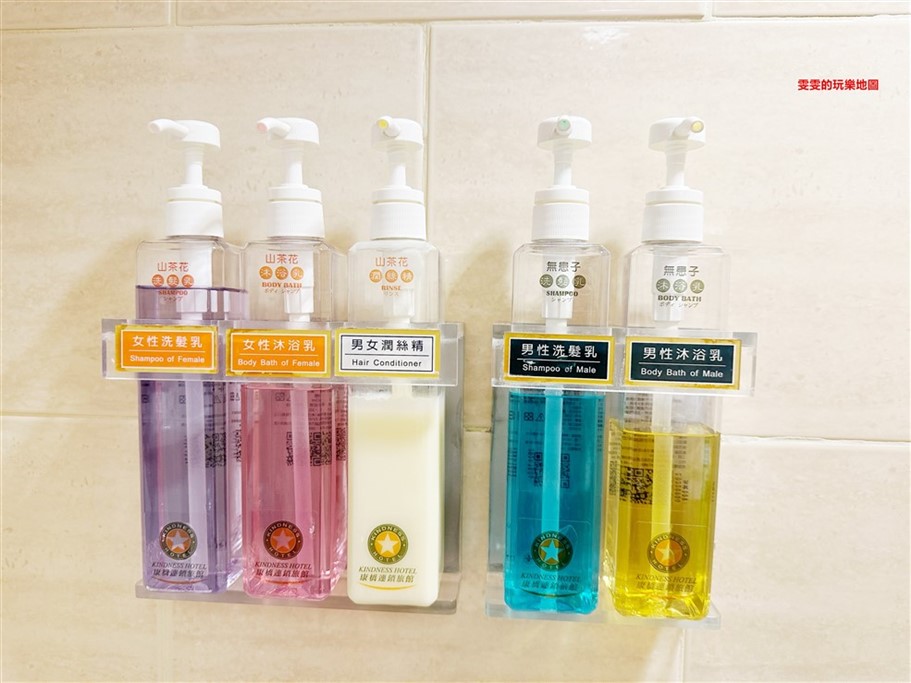 彰化員林。康橋商旅彰化員林館,讓人賓至如歸的感受 @雯雯的玩樂地圖