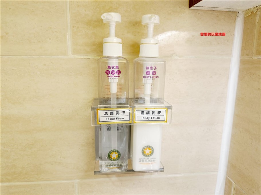 彰化員林。康橋商旅彰化員林館,讓人賓至如歸的感受 @雯雯的玩樂地圖