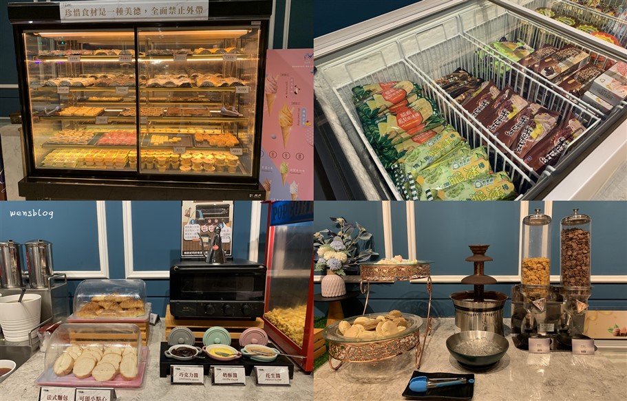 桃園中壢。千葉火鍋中壢尊爵館,將美術館搬進店內,火鍋BUFFET吃到飽,還有必吃甜點舒芙蕾 @雯雯的玩樂地圖