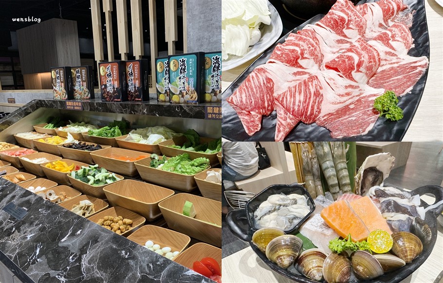 桃園中壢。築間幸福鍋物中壢威尼斯店，個人套餐400元起～點主鍋即可享自助蔬食吧吃到飽 @雯雯的玩樂地圖