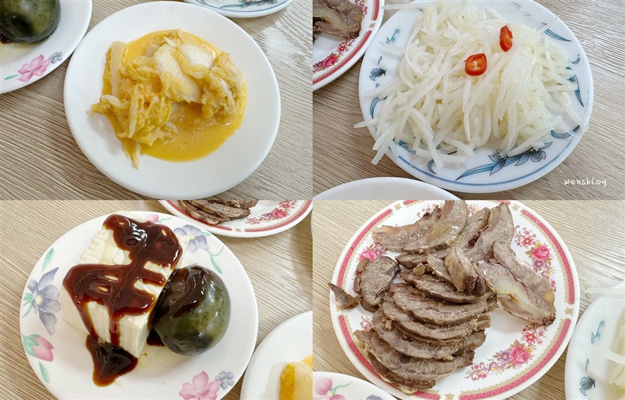 南投。梅園餡餅粥,中興新村老字號店家,用餐時段人潮滿滿 @雯雯的玩樂地圖 南投。梅園餡餅粥,中興新村老字號店家,用餐時段人潮滿滿 @雯雯的玩樂地圖