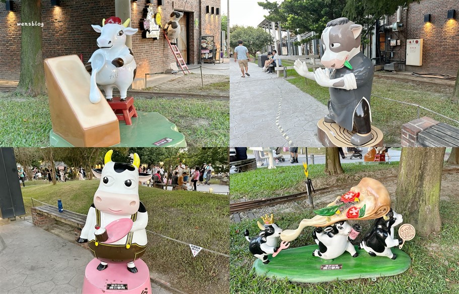雲林崙背。千巧谷牛樂園牧場,免門票景點,與牛牛同樂,親子同遊的好去處 @雯雯的玩樂地圖 雲林崙背。千巧谷牛樂園牧場,免門票景點,與牛牛同樂,親子同遊的好去處 @雯雯的玩樂地圖