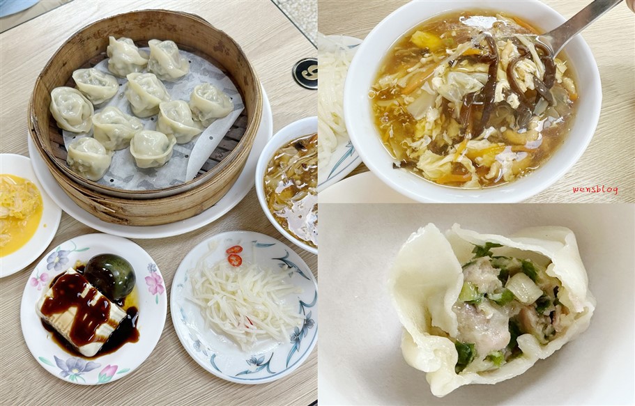 南投。梅園餡餅粥,中興新村老字號店家,用餐時段人潮滿滿 @雯雯的玩樂地圖 南投。梅園餡餅粥,中興新村老字號店家,用餐時段人潮滿滿 @雯雯的玩樂地圖