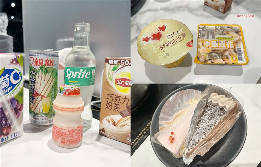 桃園中壢。千葉火鍋中壢尊爵館,將美術館搬進店內,火鍋BUFFET吃到飽,還有必吃甜點舒芙蕾 @雯雯的玩樂地圖