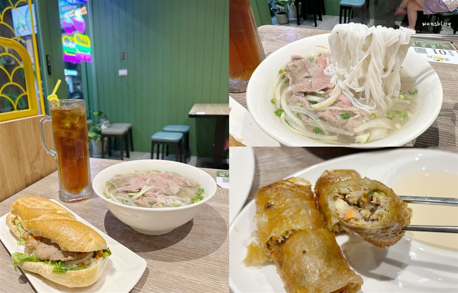 桃園中壢。滿月食堂，鄰近SOGO百貨，近期新開幕，主要販售越式料理 @雯雯的玩樂地圖