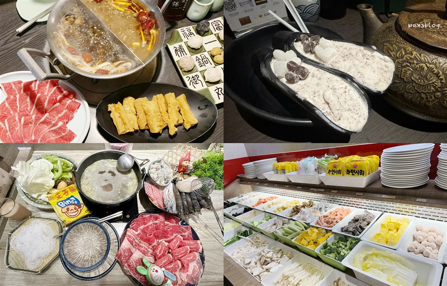 中壢sogo六和商圈、海華特區美食懶人包,超過20間,讓你從早餐吃到宵夜 @雯雯的玩樂地圖