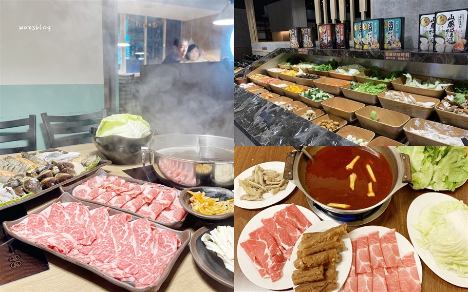 中壢sogo六和商圈、海華特區美食懶人包,超過20間,讓你從早餐吃到宵夜 @雯雯的玩樂地圖 中壢sogo六和商圈、海華特區美食懶人包,超過20間,讓你從早餐吃到宵夜 @雯雯的玩樂地圖