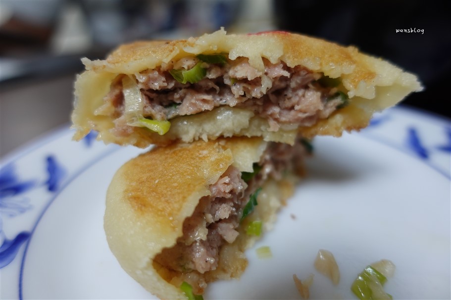 南投。梅園餡餅粥,中興新村老字號店家,用餐時段人潮滿滿 @雯雯的玩樂地圖 南投。梅園餡餅粥,中興新村老字號店家,用餐時段人潮滿滿 @雯雯的玩樂地圖