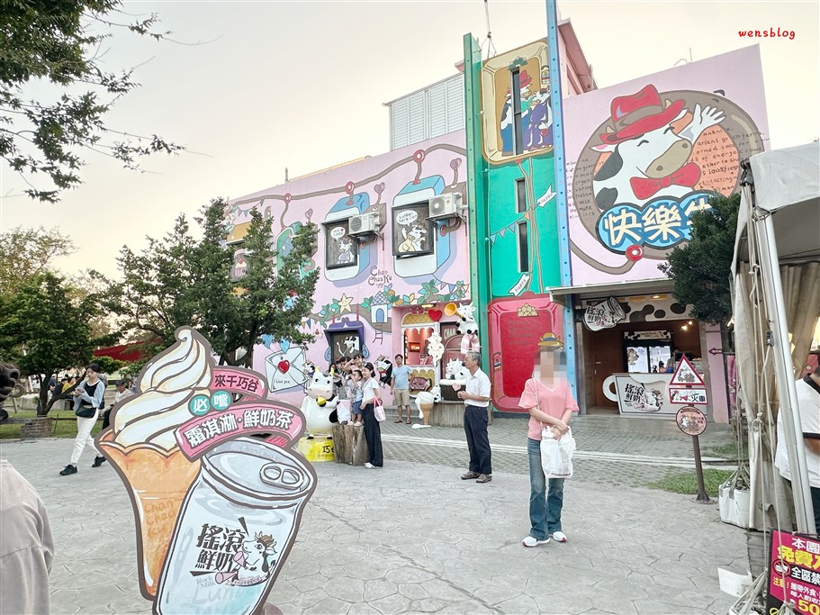 雲林崙背。千巧谷牛樂園牧場,免門票景點,與牛牛同樂,親子同遊的好去處 @雯雯的玩樂地圖 雲林崙背。千巧谷牛樂園牧場,免門票景點,與牛牛同樂,親子同遊的好去處 @雯雯的玩樂地圖