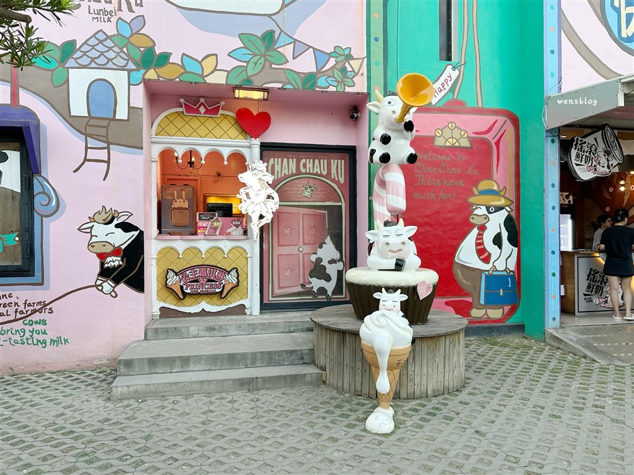 雲林崙背。千巧谷牛樂園牧場,免門票景點,與牛牛同樂,親子同遊的好去處 @雯雯的玩樂地圖 雲林崙背。千巧谷牛樂園牧場,免門票景點,與牛牛同樂,親子同遊的好去處 @雯雯的玩樂地圖