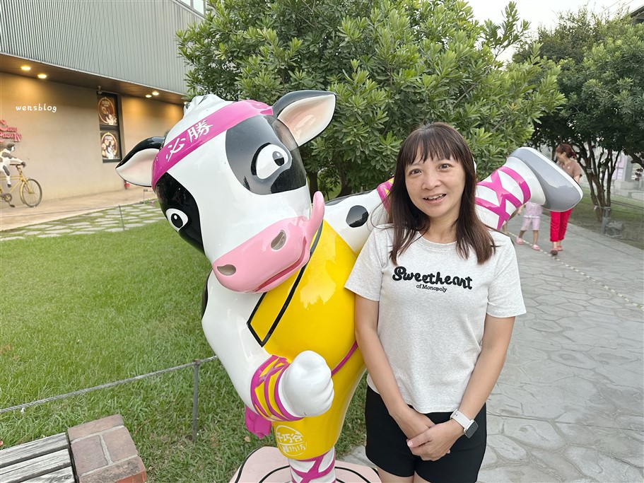 雲林崙背。千巧谷牛樂園牧場,免門票景點,與牛牛同樂,親子同遊的好去處 @雯雯的玩樂地圖 雲林崙背。千巧谷牛樂園牧場,免門票景點,與牛牛同樂,親子同遊的好去處 @雯雯的玩樂地圖