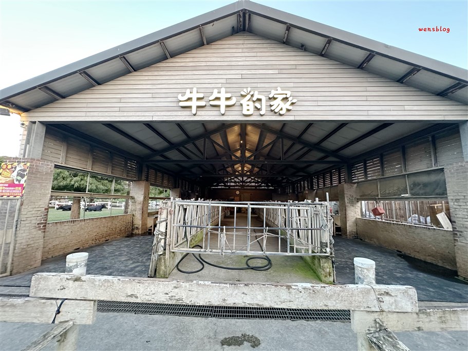 雲林崙背。千巧谷牛樂園牧場,免門票景點,與牛牛同樂,親子同遊的好去處 @雯雯的玩樂地圖 雲林崙背。千巧谷牛樂園牧場,免門票景點,與牛牛同樂,親子同遊的好去處 @雯雯的玩樂地圖