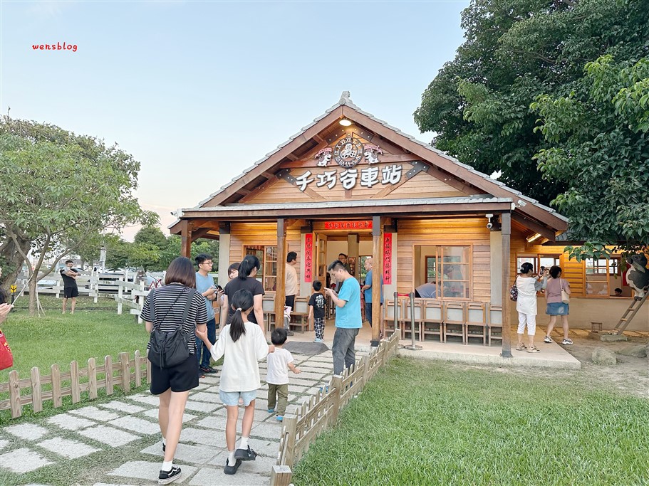 雲林崙背。千巧谷牛樂園牧場,免門票景點,與牛牛同樂,親子同遊的好去處 @雯雯的玩樂地圖 雲林崙背。千巧谷牛樂園牧場,免門票景點,與牛牛同樂,親子同遊的好去處 @雯雯的玩樂地圖