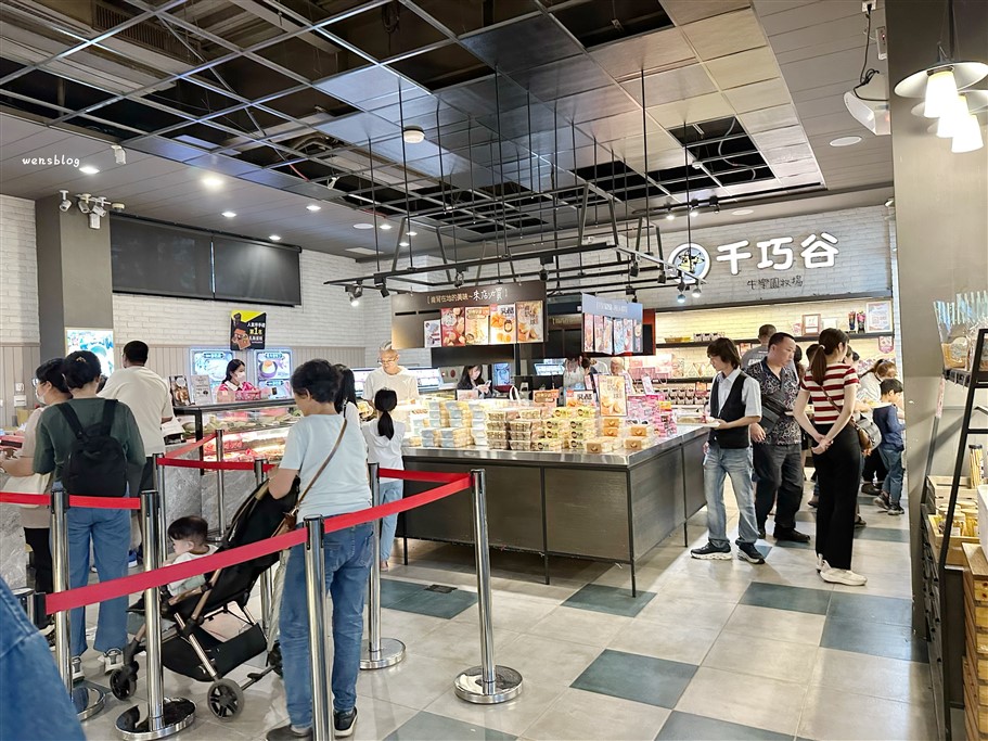 雲林崙背。千巧谷牛樂園牧場,免門票景點,與牛牛同樂,親子同遊的好去處 @雯雯的玩樂地圖 雲林崙背。千巧谷牛樂園牧場,免門票景點,與牛牛同樂,親子同遊的好去處 @雯雯的玩樂地圖