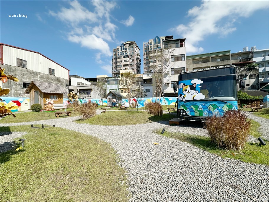 彰化。芊動彰化親子園區,童趣3隻小豬、網美風巴士都是超夯打卡點 @雯雯的玩樂地圖 彰化。芊動彰化親子園區,童趣3隻小豬、網美風巴士都是超夯打卡點 @雯雯的玩樂地圖