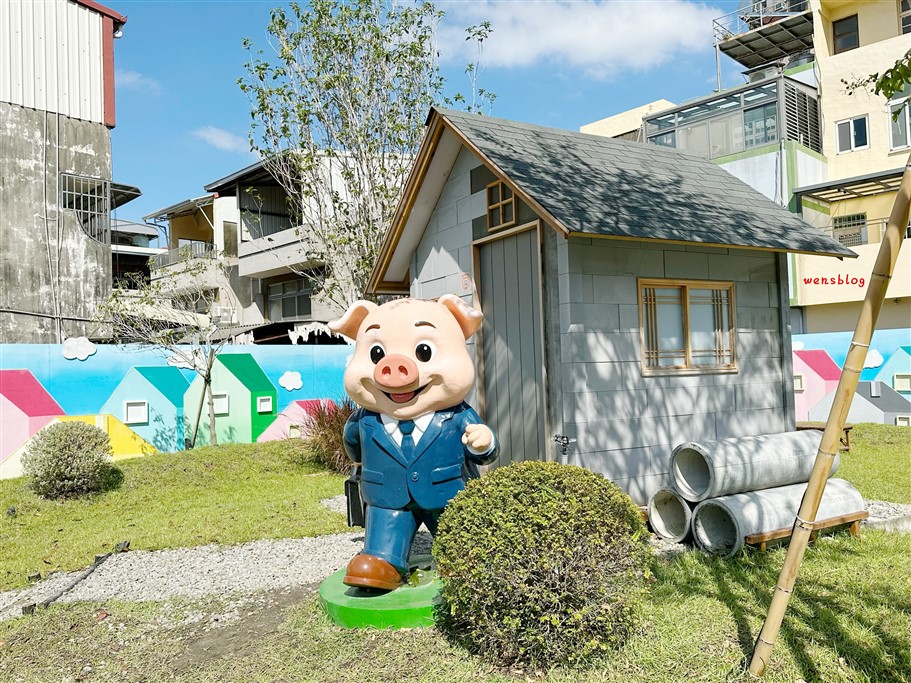 彰化。芊動彰化親子園區,童趣3隻小豬、網美風巴士都是超夯打卡點 @雯雯的玩樂地圖 彰化。芊動彰化親子園區,童趣3隻小豬、網美風巴士都是超夯打卡點 @雯雯的玩樂地圖