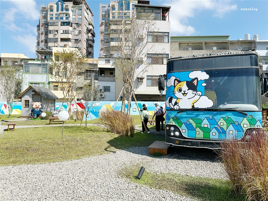 彰化。芊動彰化親子園區，童趣3隻小豬、網美風巴士都是超夯打卡點 @雯雯的玩樂地圖