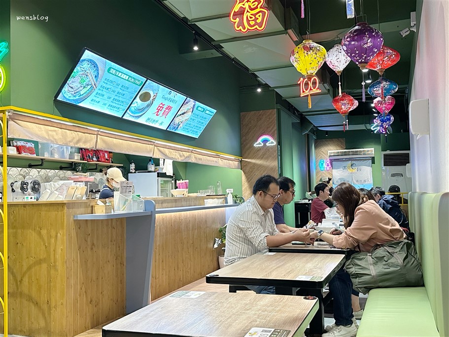 桃園中壢。滿月食堂，鄰近SOGO百貨，近期新開幕，主要販售越式料理 @雯雯的玩樂地圖