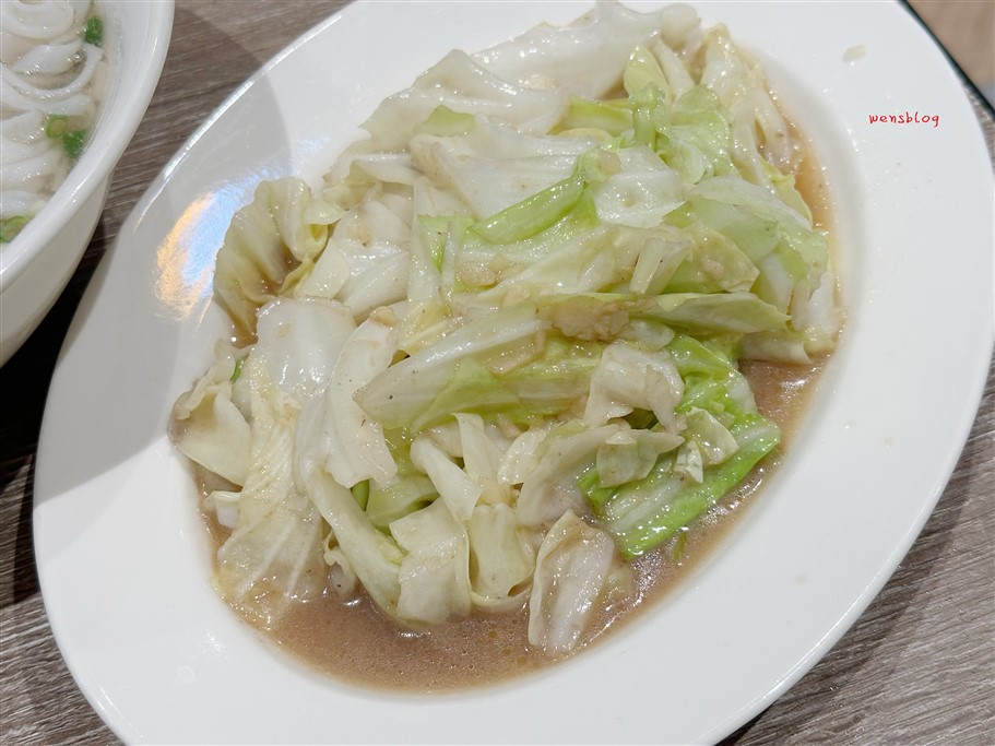 桃園中壢。滿月食堂，鄰近SOGO百貨，近期新開幕，主要販售越式料理 @雯雯的玩樂地圖