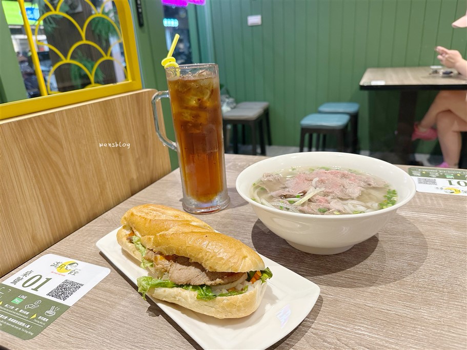 桃園中壢。滿月食堂，鄰近SOGO百貨，近期新開幕，主要販售越式料理 @雯雯的玩樂地圖