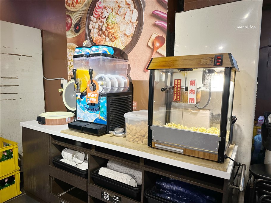 桃園中壢。嚐嚐九九中壢店,以台式熱炒為主,選擇豐富、份量又充足,提供免費白飯吃到飽 @雯雯的玩樂地圖 桃園中壢。嚐嚐九九中壢店,以台式熱炒為主,選擇豐富、份量又充足,提供免費白飯吃到飽 @雯雯的玩樂地圖