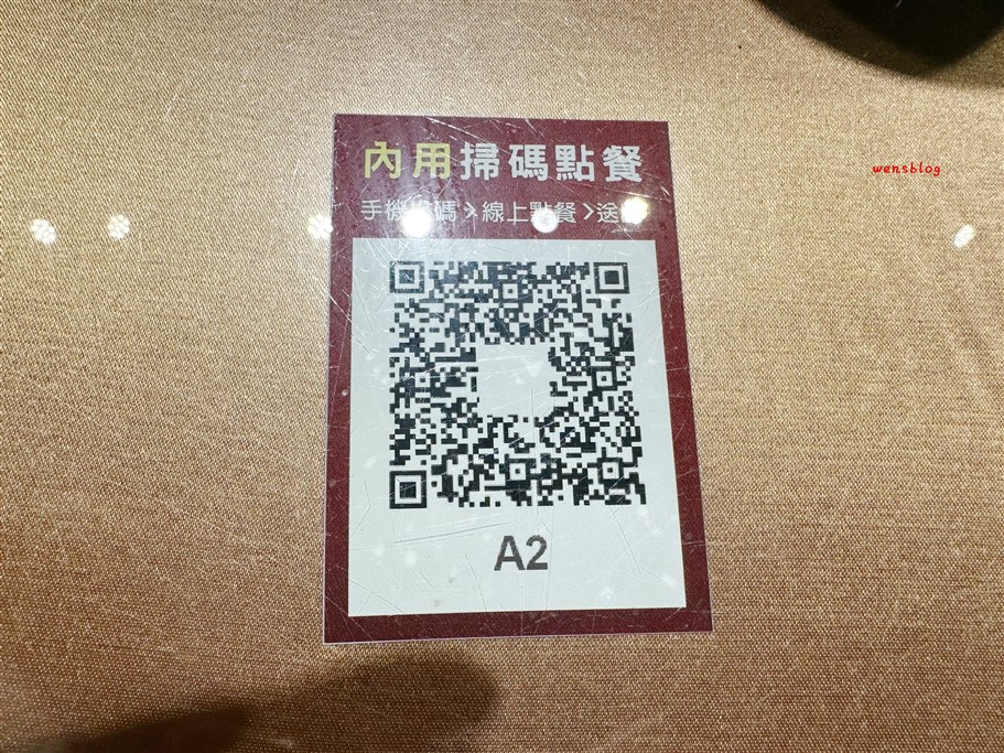 桃園中壢。嚐嚐九九中壢店，以台式熱炒為主，選擇豐富、份量又充足，提供免費白飯吃到飽 @雯雯的玩樂地圖
