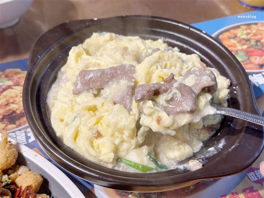 桃園中壢。嚐嚐九九中壢店,以台式熱炒為主,選擇豐富、份量又充足,提供免費白飯吃到飽 @雯雯的玩樂地圖 桃園中壢。嚐嚐九九中壢店,以台式熱炒為主,選擇豐富、份量又充足,提供免費白飯吃到飽 @雯雯的玩樂地圖