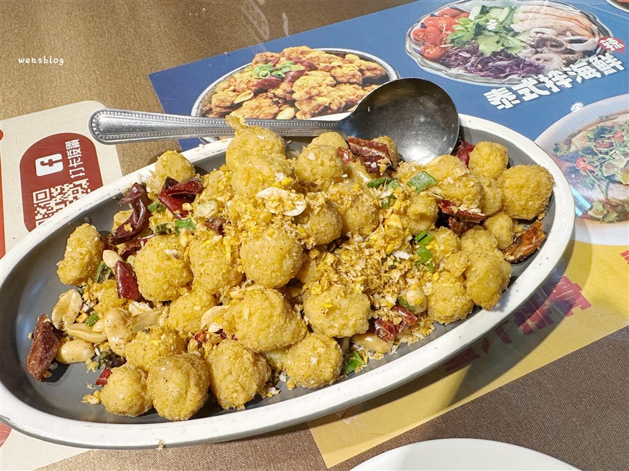 桃園中壢。嚐嚐九九中壢店,以台式熱炒為主,選擇豐富、份量又充足,提供免費白飯吃到飽 @雯雯的玩樂地圖 桃園中壢。嚐嚐九九中壢店,以台式熱炒為主,選擇豐富、份量又充足,提供免費白飯吃到飽 @雯雯的玩樂地圖