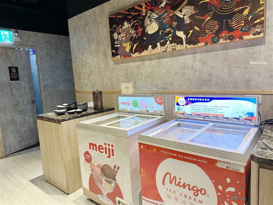 桃園中壢。築間幸福鍋物中壢威尼斯店，個人套餐400元起～點主鍋即可享自助蔬食吧吃到飽 @雯雯的玩樂地圖