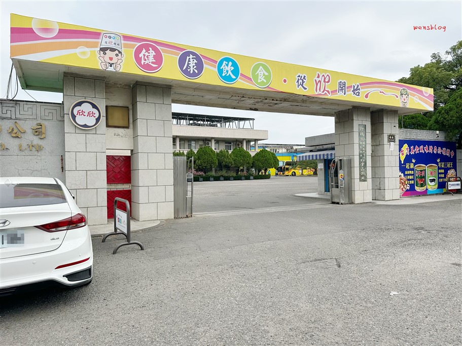 雲林斗六。欣欣國軍罐頭工廠，意想不到的軍中食品，讓人買到失心瘋的罐頭工廠 @雯雯的玩樂地圖