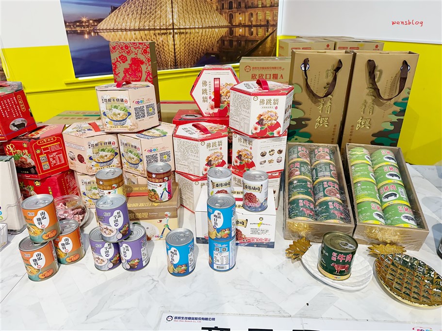 雲林斗六。欣欣國軍罐頭工廠，意想不到的軍中食品，讓人買到失心瘋的罐頭工廠 @雯雯的玩樂地圖