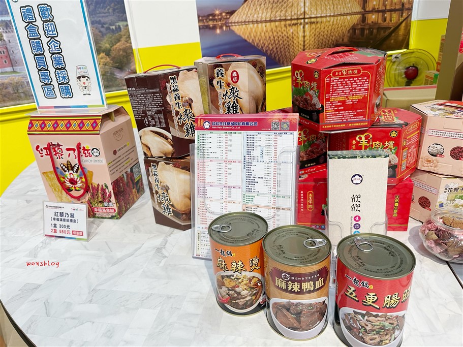 雲林斗六。欣欣國軍罐頭工廠，意想不到的軍中食品，讓人買到失心瘋的罐頭工廠 @雯雯的玩樂地圖