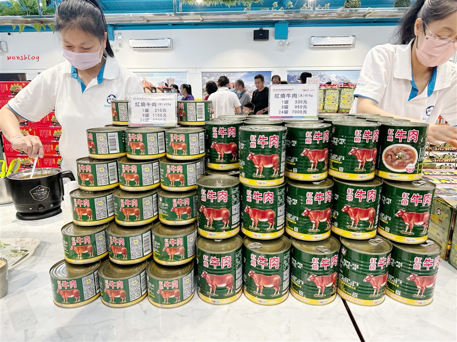 雲林斗六。欣欣國軍罐頭工廠，意想不到的軍中食品，讓人買到失心瘋的罐頭工廠 @雯雯的玩樂地圖