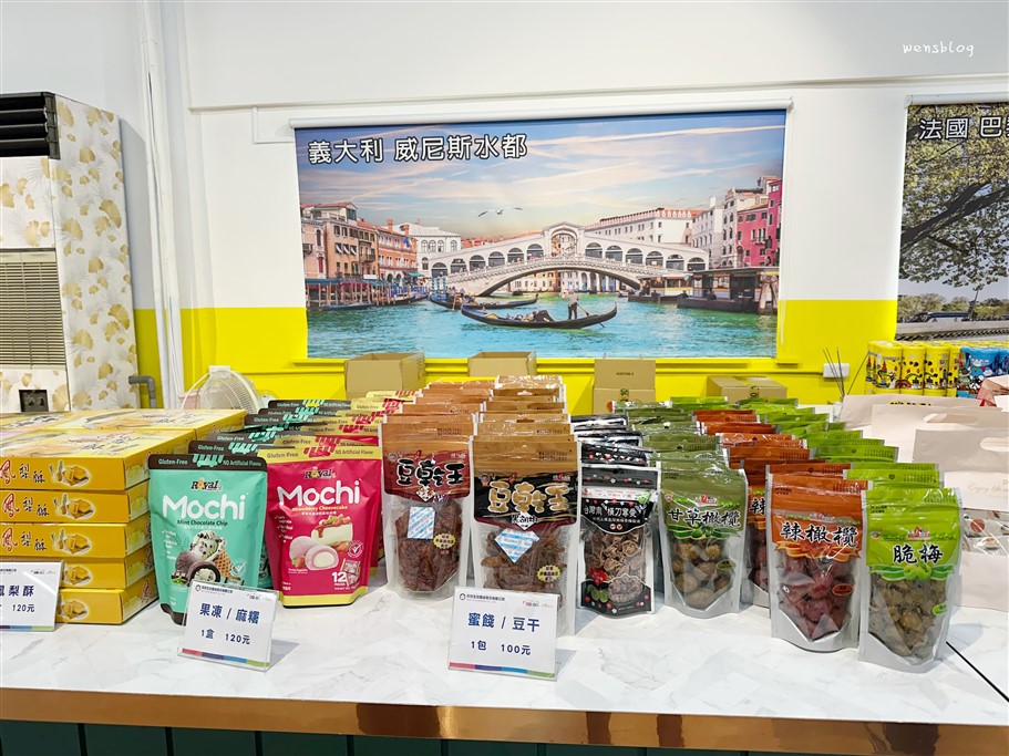 雲林斗六。欣欣國軍罐頭工廠，意想不到的軍中食品，讓人買到失心瘋的罐頭工廠 @雯雯的玩樂地圖