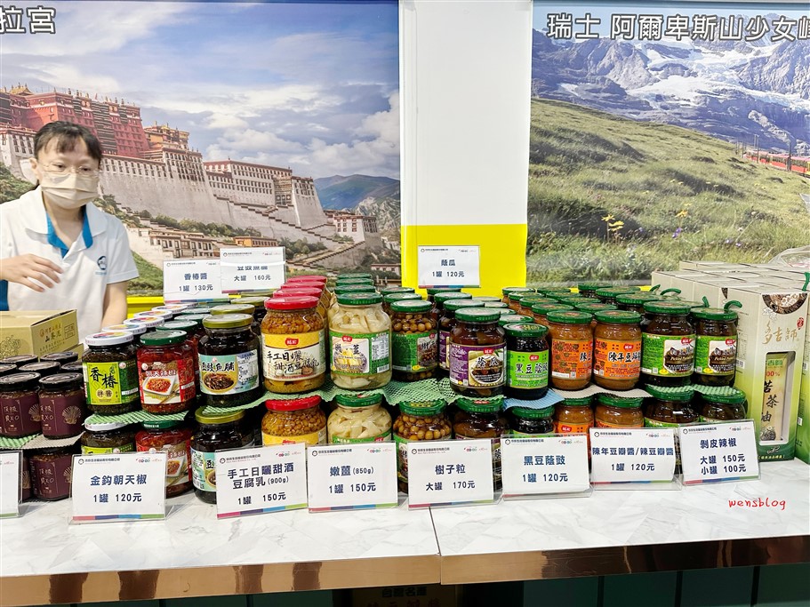 雲林斗六。欣欣國軍罐頭工廠，意想不到的軍中食品，讓人買到失心瘋的罐頭工廠 @雯雯的玩樂地圖