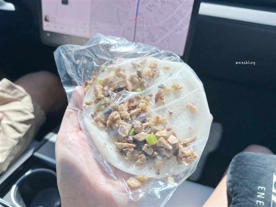 新竹關西。57K古早味菜包，在地深耕經營多年，主要販售客家傳統菜包、水粄、肉粽 @雯雯的玩樂地圖