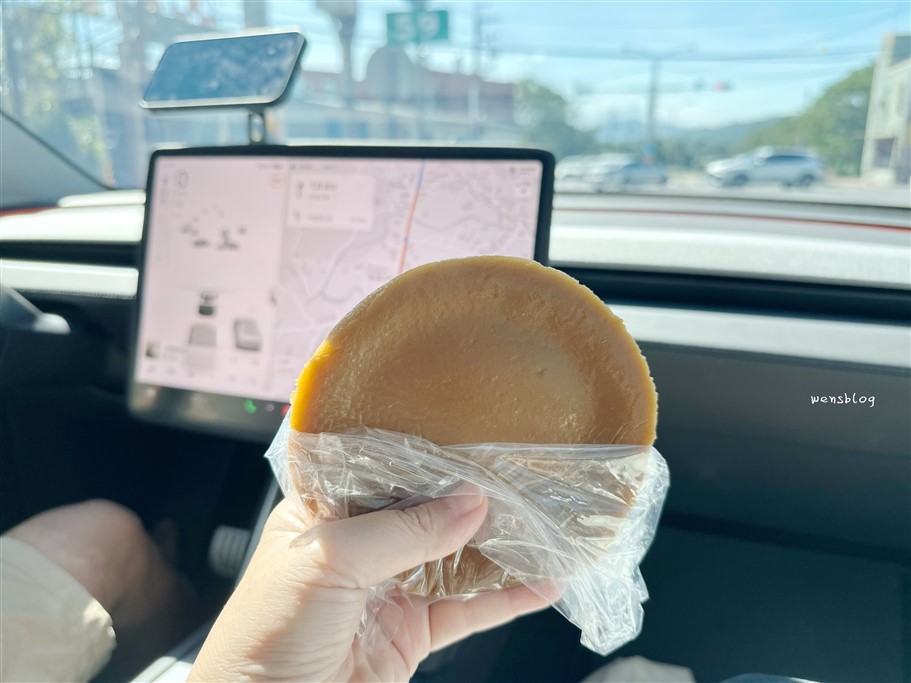 新竹關西。57K古早味菜包，在地深耕經營多年，主要販售客家傳統菜包、水粄、肉粽 @雯雯的玩樂地圖