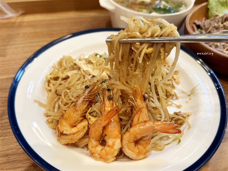 桃園中壢。傣傣ㄉㄞˇㄉㄞˇ,超級網美系裝潢泰式料理店,口味一點也不馬虎 @雯雯的玩樂地圖 桃園中壢。傣傣ㄉㄞˇㄉㄞˇ,超級網美系裝潢泰式料理店,口味一點也不馬虎 @雯雯的玩樂地圖