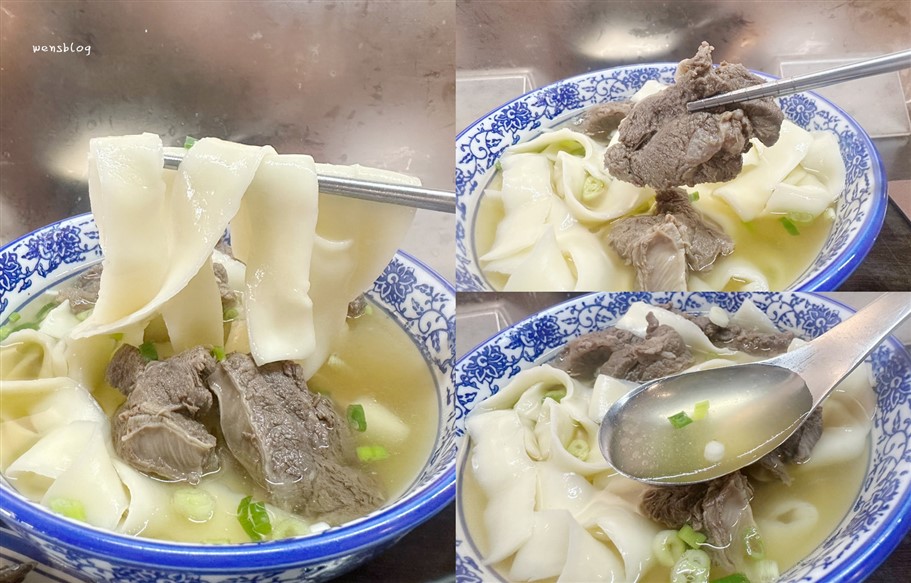 苗栗苑裡。大鼎夏荷牛肉麵館,來豪宅吃牛肉麵，還有提供免費豆花吃到飽 @雯雯的玩樂地圖
