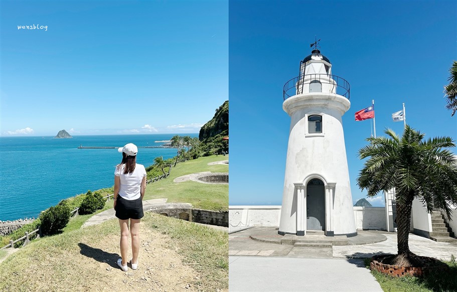 基隆中山區。白米甕砲台、基隆燈塔，享受一望無際的大海，就是這麼CHILL~ @雯雯的玩樂地圖