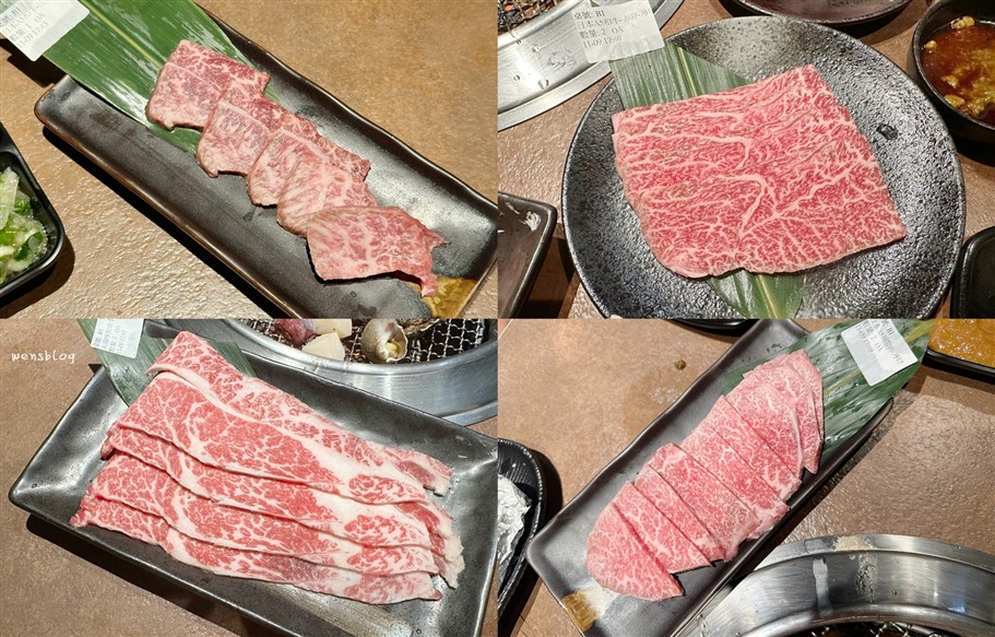 桃園中壢。吃肉肉燒肉專門店中壢店,主打A5和牛、豪華海鮮、獨家手搖飲,食材選擇豐富 @雯雯的玩樂地圖 桃園中壢。吃肉肉燒肉專門店中壢店,主打A5和牛、豪華海鮮、獨家手搖飲,食材選擇豐富 @雯雯的玩樂地圖