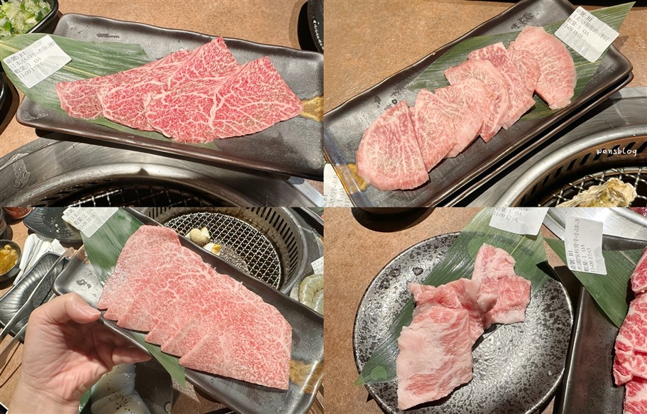 桃園中壢。吃肉肉燒肉專門店中壢店，主打A5和牛、豪華海鮮、獨家手搖飲，食材選擇豐富 @雯雯的玩樂地圖