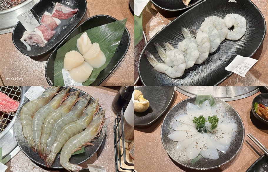 桃園中壢。吃肉肉燒肉專門店中壢店,主打A5和牛、豪華海鮮、獨家手搖飲,食材選擇豐富 @雯雯的玩樂地圖 桃園中壢。吃肉肉燒肉專門店中壢店,主打A5和牛、豪華海鮮、獨家手搖飲,食材選擇豐富 @雯雯的玩樂地圖