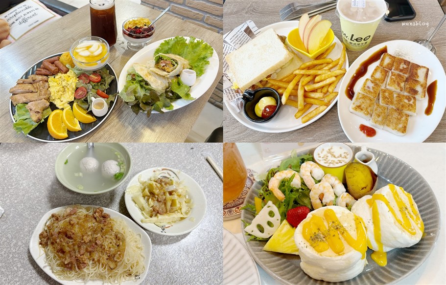 內壢火車站、元智大學、內壢商圈美食這裡吃,讓你從早餐、甜點到宵夜都有的選擇 @雯雯的玩樂地圖 內壢火車站、元智大學、內壢商圈美食這裡吃,讓你從早餐、甜點到宵夜都有的選擇 @雯雯的玩樂地圖