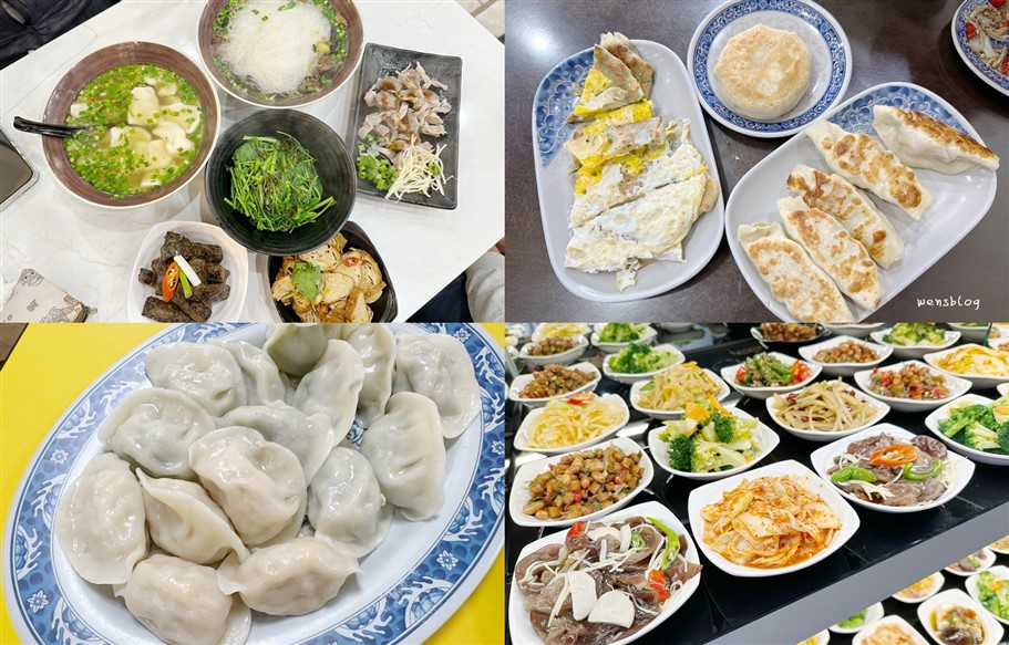 內壢火車站、元智大學、內壢商圈美食這裡吃,讓你從早餐、甜點到宵夜都有的選擇 @雯雯的玩樂地圖