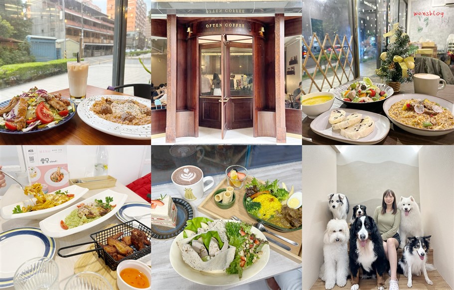 內壢火車站、元智大學、內壢商圈美食這裡吃,讓你從早餐、甜點到宵夜都有的選擇 @雯雯的玩樂地圖 內壢火車站、元智大學、內壢商圈美食這裡吃,讓你從早餐、甜點到宵夜都有的選擇 @雯雯的玩樂地圖