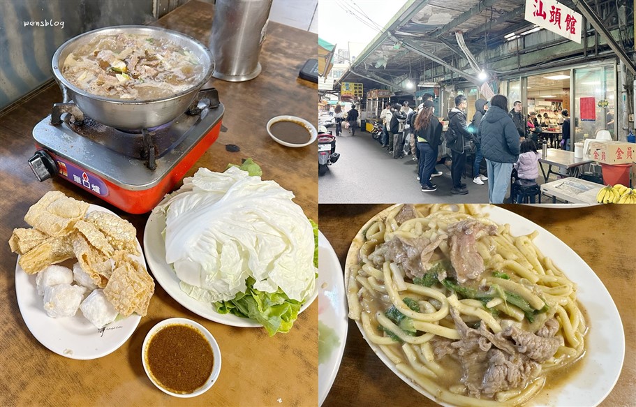 新竹北區。西市汕頭館總店，隱藏在城隍廟旁市場內的超人氣老店，主打沙茶火鍋 @雯雯的玩樂地圖